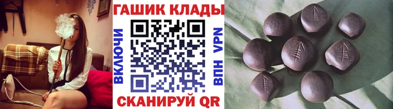 кракен сайт  Данилов  ГАШИШ Изолятор 