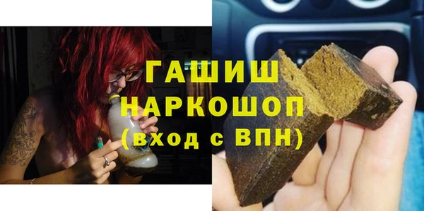 spice Абаза