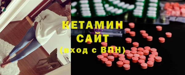 марки lsd Абдулино