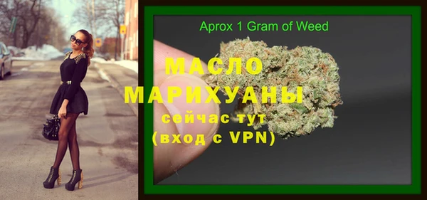 марки lsd Абдулино