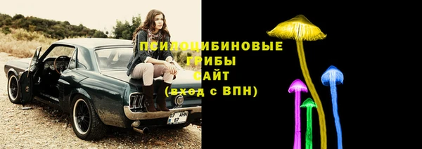 кокаин премиум Алзамай
