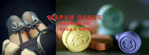 метадон Абинск