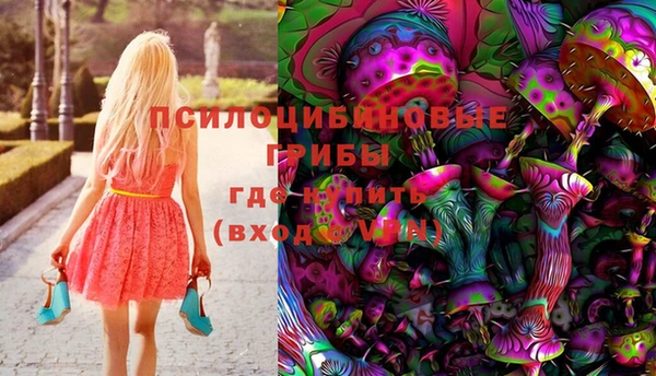 кокаин премиум Алзамай