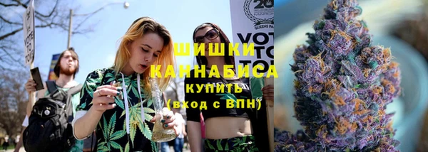 кокаин премиум Алзамай