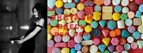 spice Абаза
