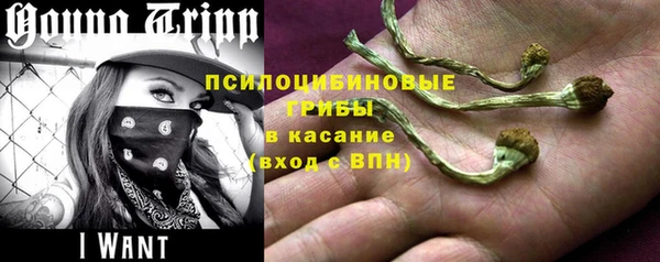 кокаин премиум Алзамай
