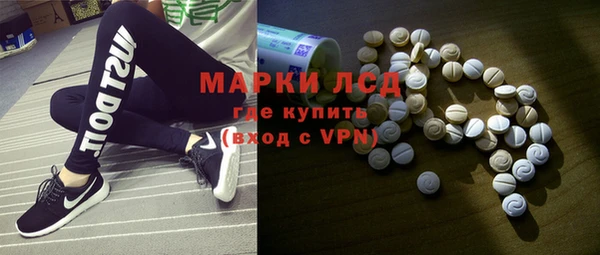 дурь Алексин