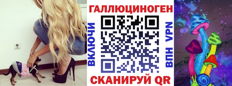 Галлюциногенные грибы GOLDEN TEACHER  Данилов 